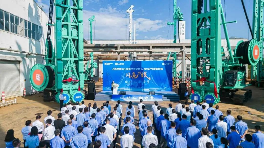 “倚天屠龙”齐现，金泰SX150&SX50F双轮铣震撼下线